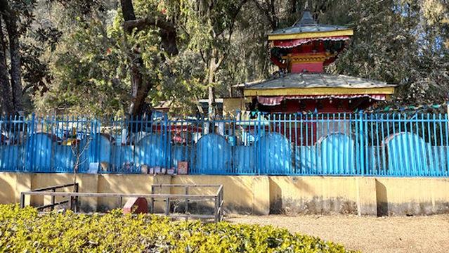 Balaju Park