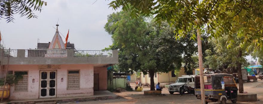 Ram Mandir