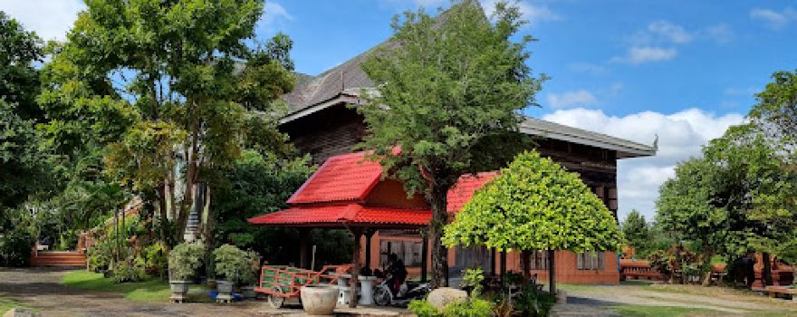 Wat Ban Kruat