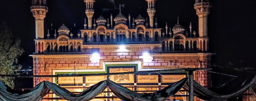 Mouza Sammunder Mosque