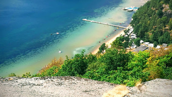 Månestolen. Utsiktspunkt.