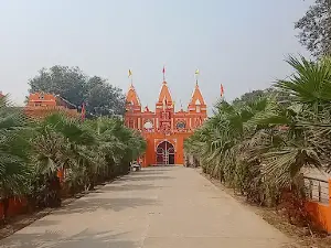 Kaila Devi Jhandi Mandir