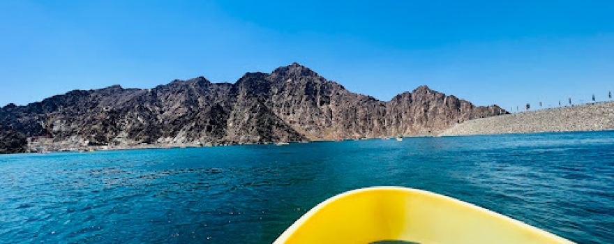 Hatta Dam