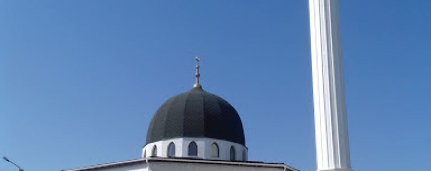 Нариман