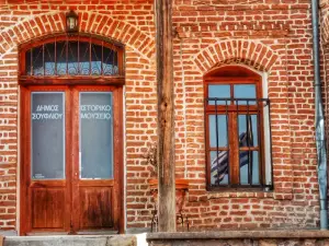 Brika Mansion