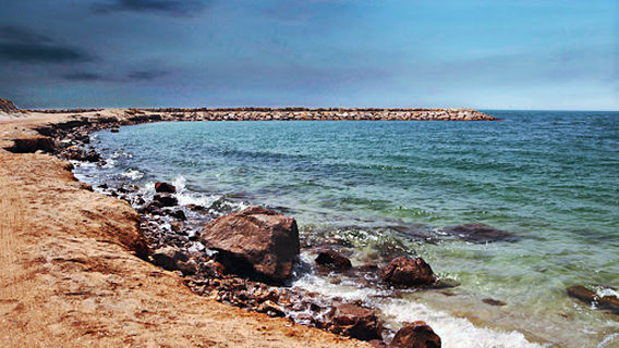 Ras el Khaïmah