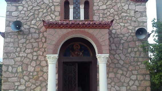 Lavreotiki