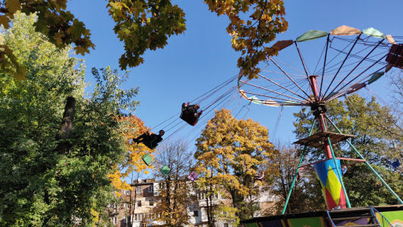 Park Kulʹtury Ta Vidpochynku