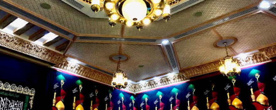 Matam Ansar Al Hussain