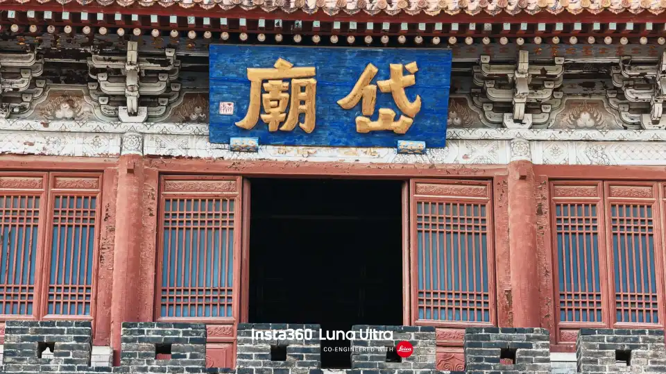 5_泰山風景區