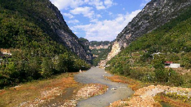 Ningqiang County Caochuan Scenic Area