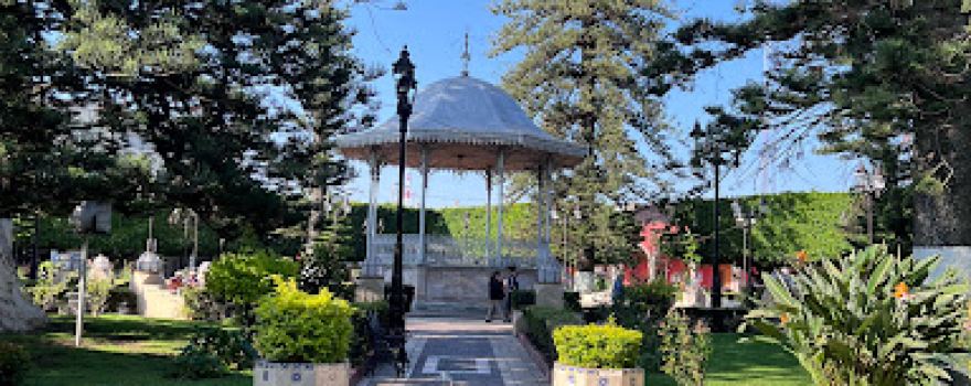 Ana María Gallaga Garden