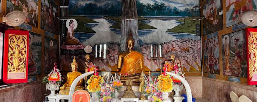 Wat Nong Tum