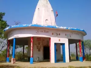 Ataranji khera