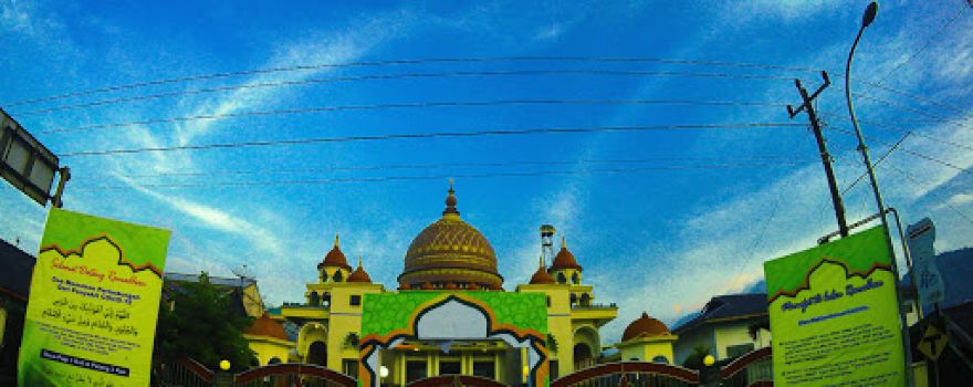 Masjid Baiturrohman Wanayasa, Banjarnegara