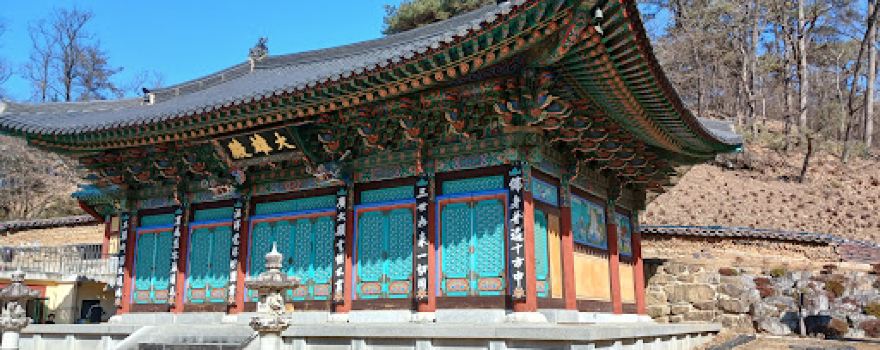 충주 탄금대