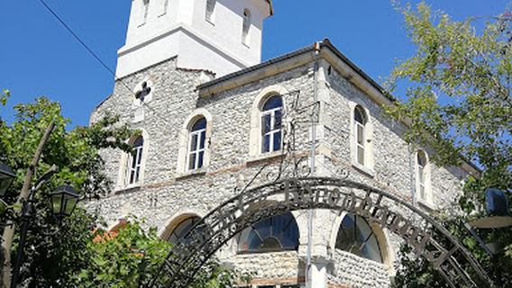 Nesebar