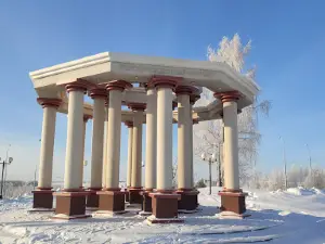Gorod Rozhdennyy Neft'yu