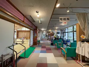 長峰温泉 ゆったりの郷