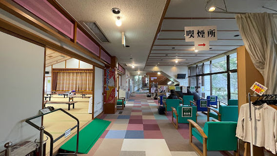 長峰温泉 ゆったりの郷