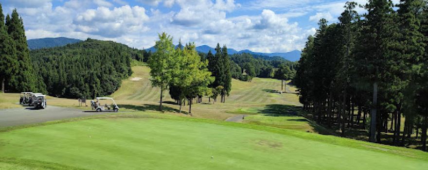 Prefectural Golf Ground