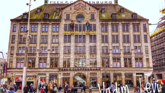 Музей мадам Тюссо