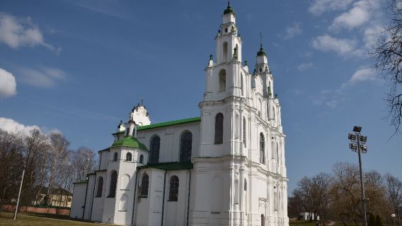 Saint Sophia Cathedral