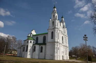 Saint Sophia Cathedral