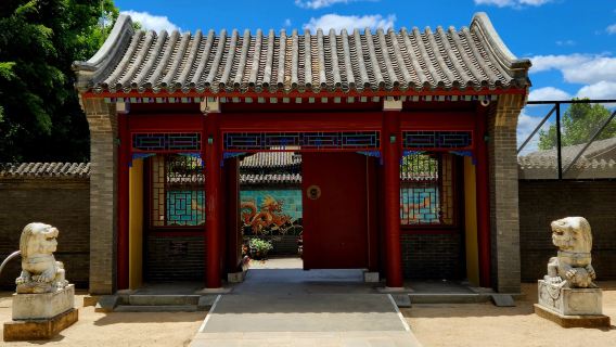 Golden Dragon Museum