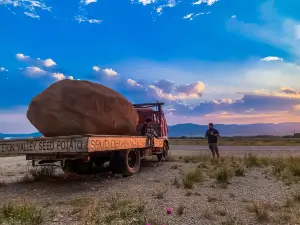 Spud Drive In