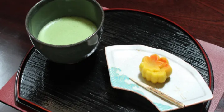 日本庭園 慧洲園