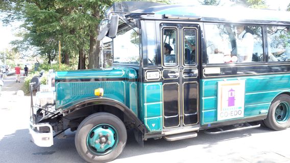 Kawagoe Castle Honmaru Palace