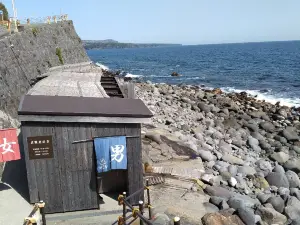 Hokkawa Onsen