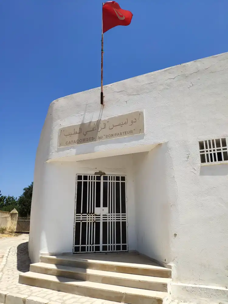 Hotels near Sousse Catacombs