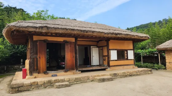 盧武鉉總統故居