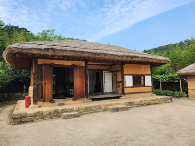 Birthplace of President Roh Moo-hyun