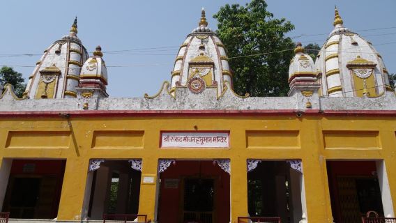 Saptrishi Ashram, Haridwar