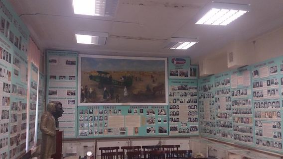 Museum of Health Care History