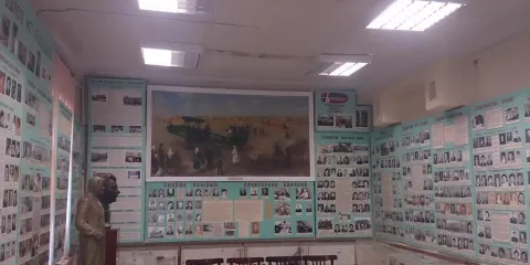 Museum of Health Care History