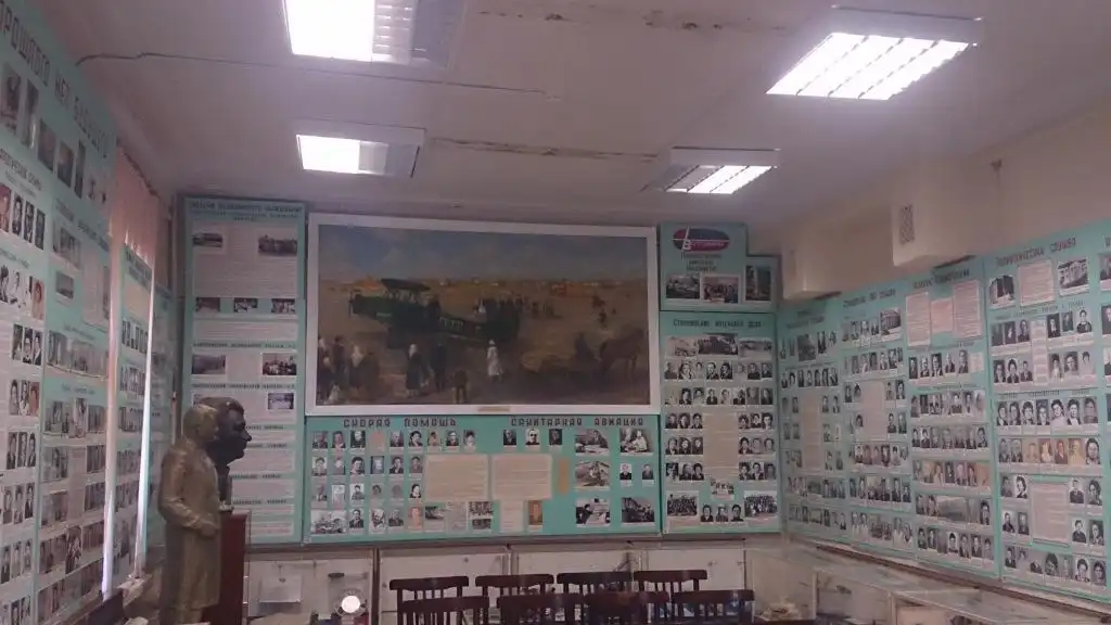 Hotels near Museum of Health Care History