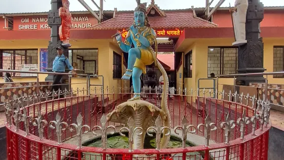 Shree Krishna Mandir