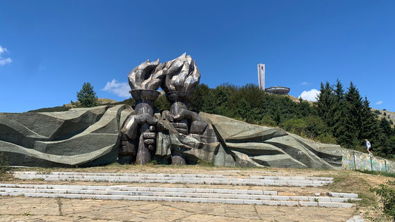 Buzludzha Monument