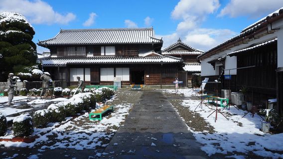 Historical Museum AINOYAKATA