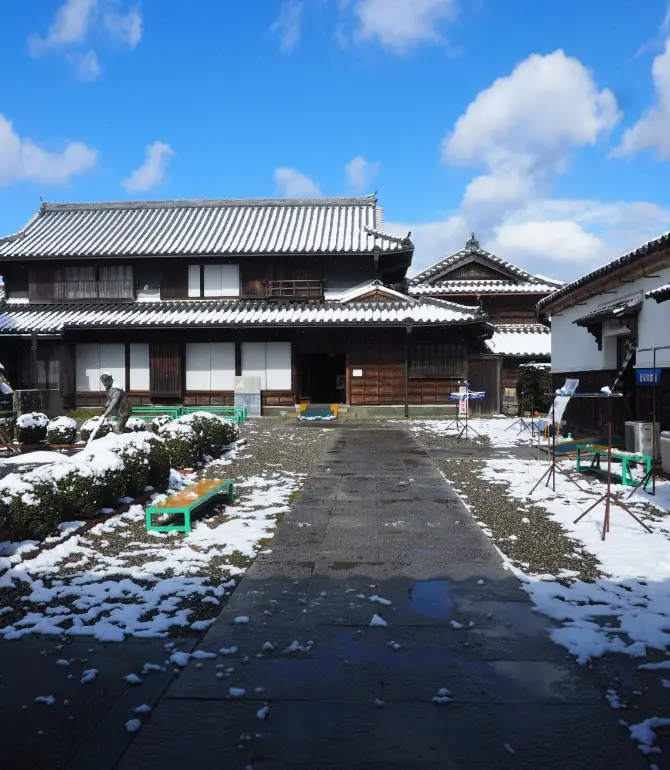 Aizumi