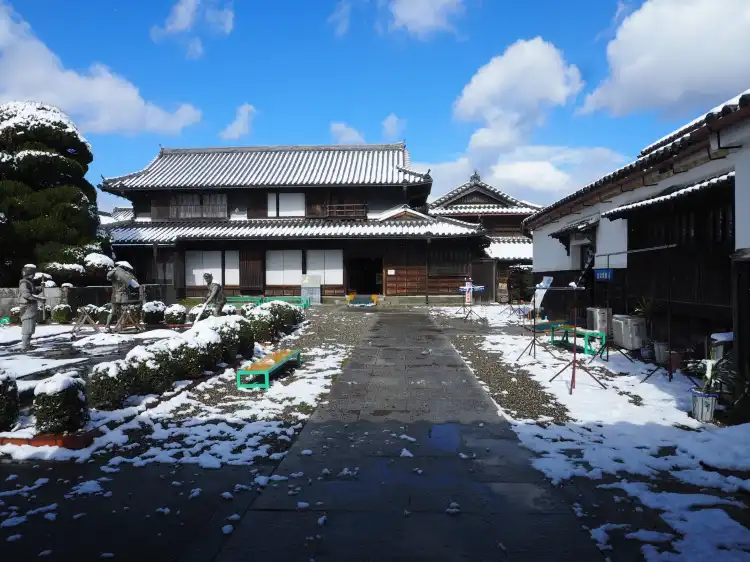 Hotels in Aizumi