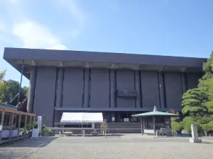 Ko-onji Temple, Temple No. 61