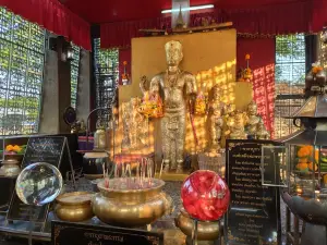 San Phra Kan