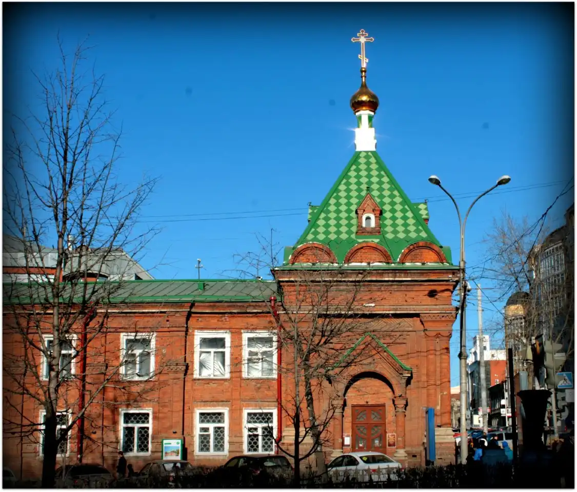 Chapel of St. Stephen Velikopermskiy 주변 호텔