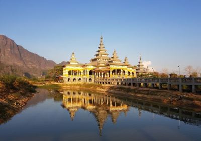 Kayin