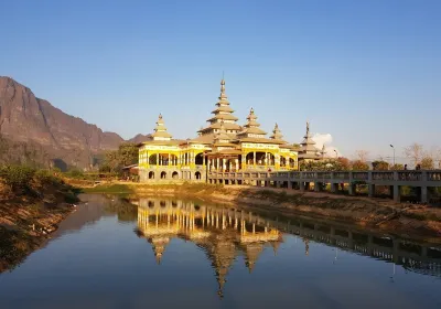 Kayin